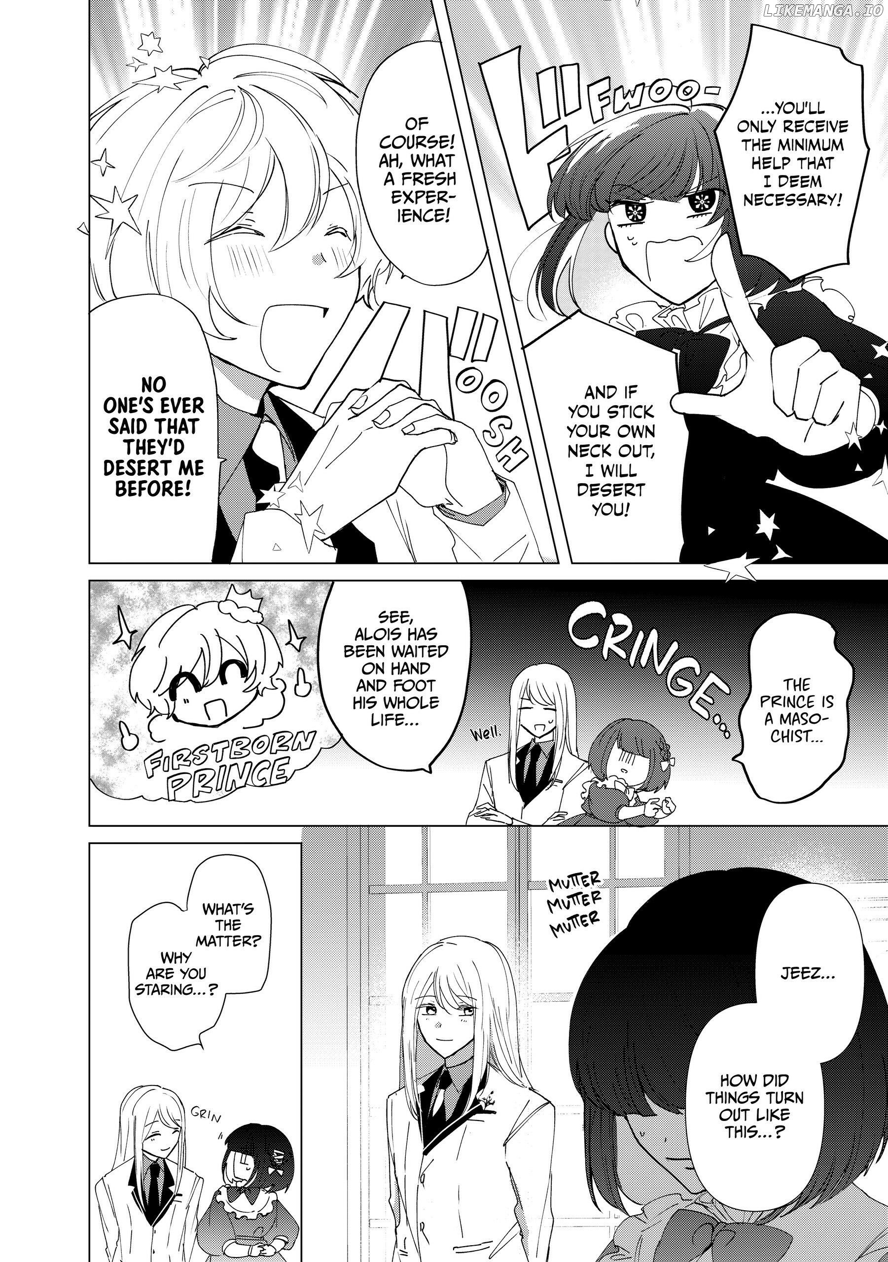 Haraiya Reijou Nicola no Komarigoto Chapter 2 - page 32