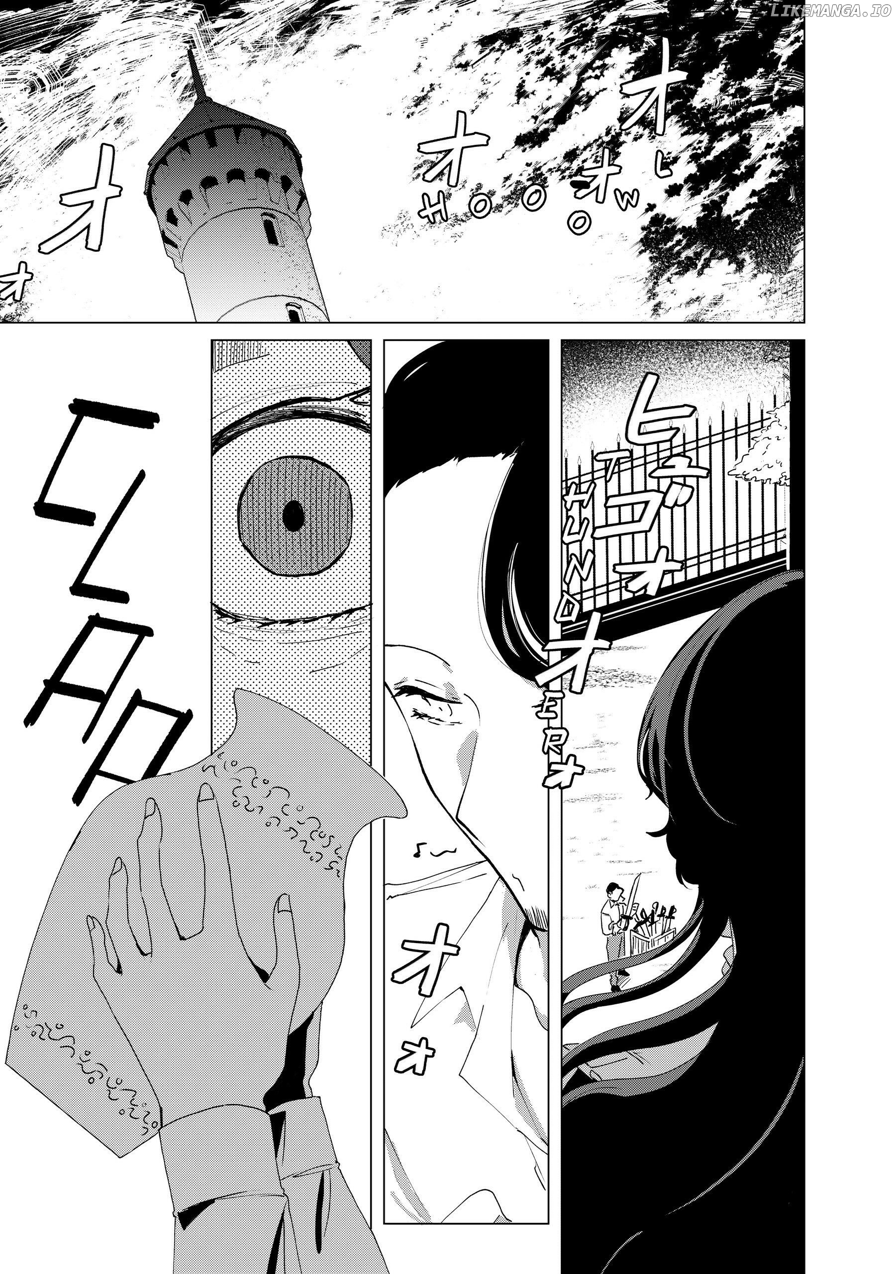 Haraiya Reijou Nicola no Komarigoto Chapter 4 - page 17