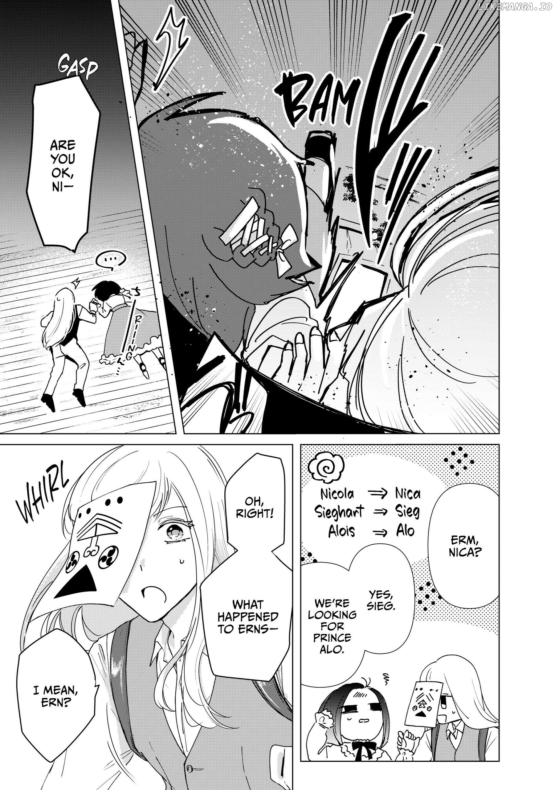 Haraiya Reijou Nicola no Komarigoto Chapter 5 - page 23