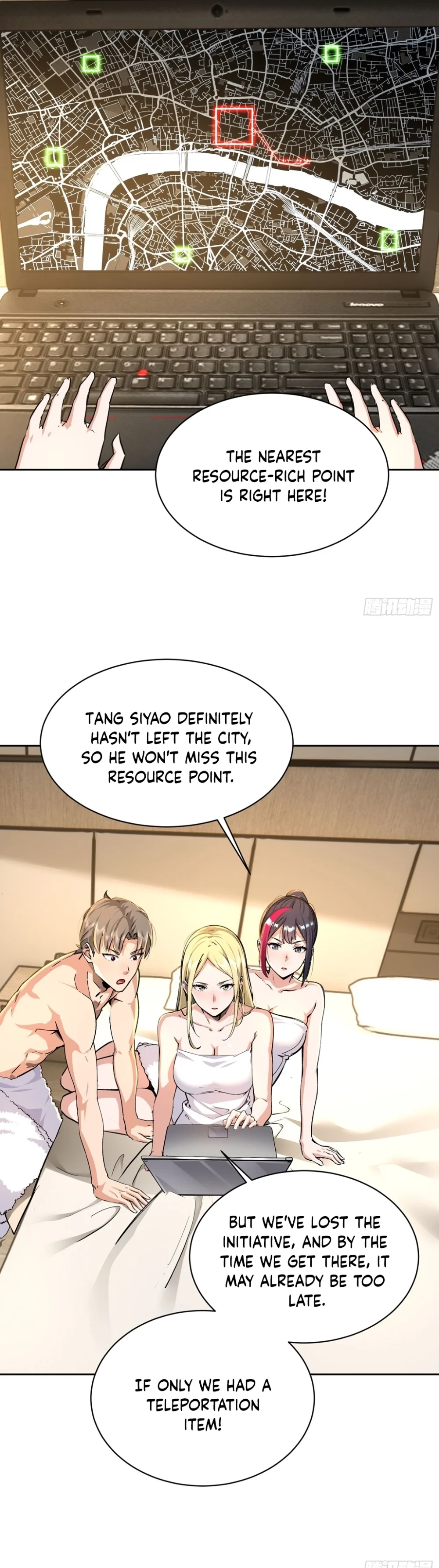 I Became the Target of the Harem in Another World Chapter 21 - page 3