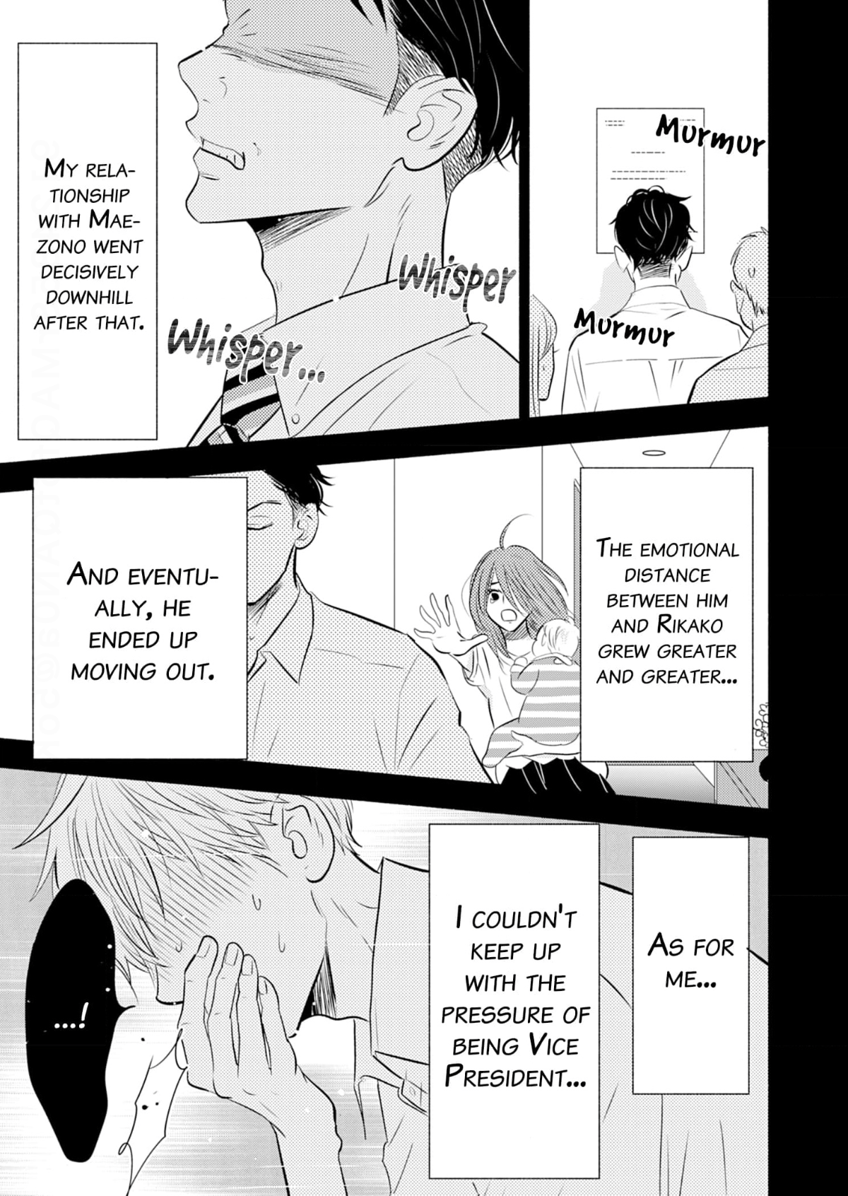 Debu To Love To Ayamachi To! Chapter 34 - page 11