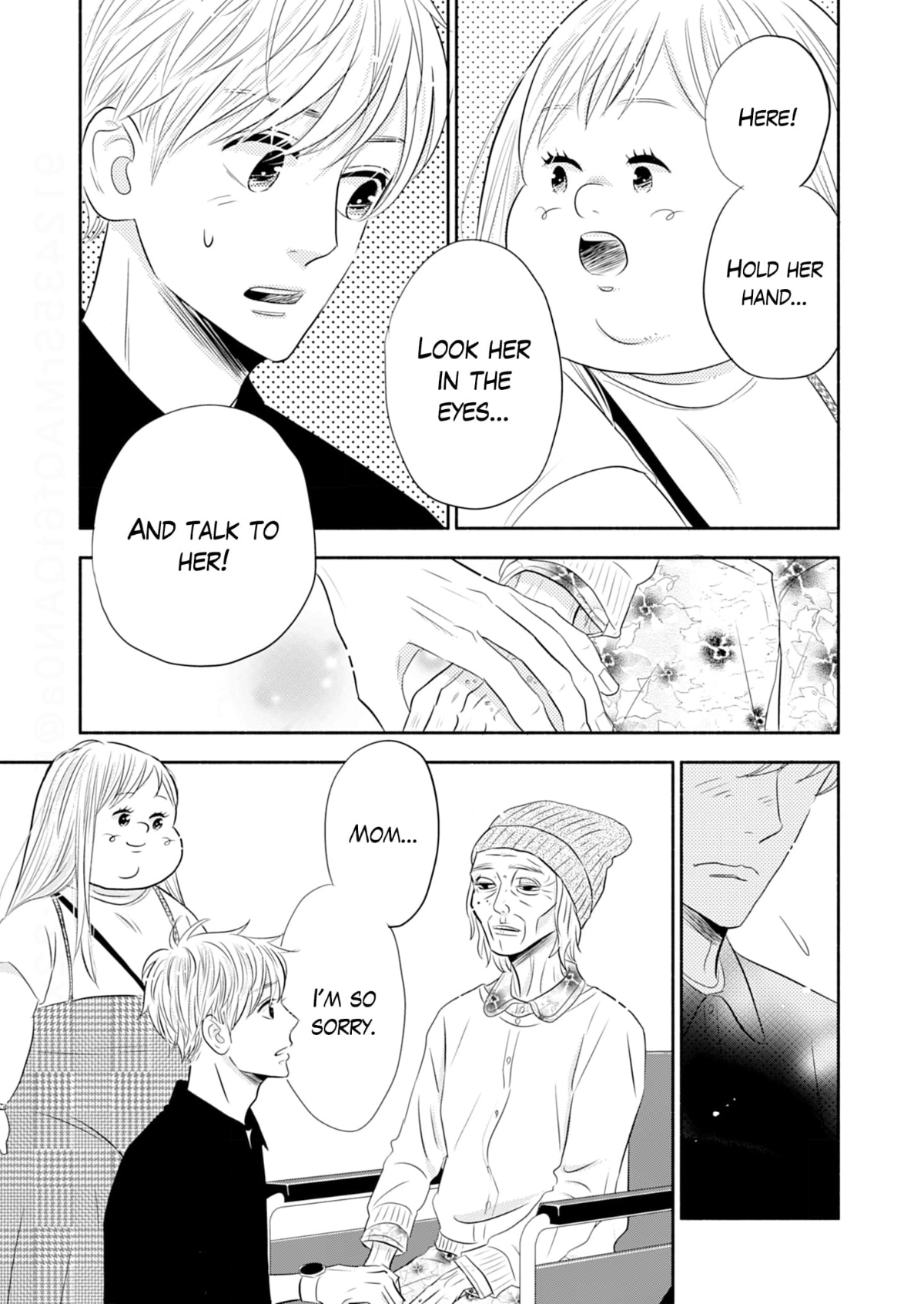 Debu To Love To Ayamachi To! Chapter 34 - page 17