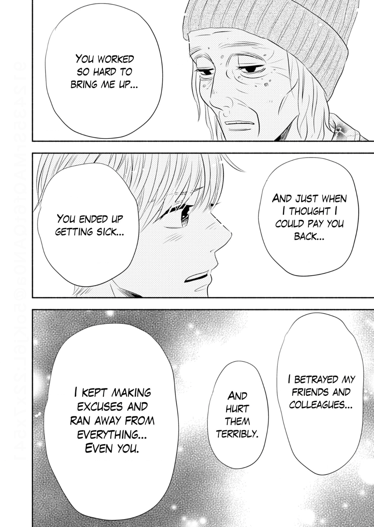 Debu To Love To Ayamachi To! Chapter 34 - page 18