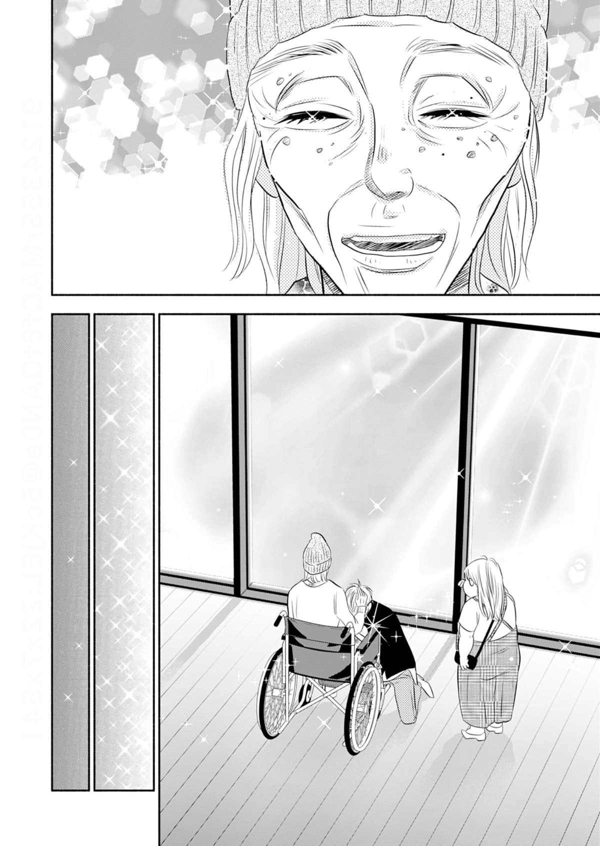 Debu To Love To Ayamachi To! Chapter 34 - page 28