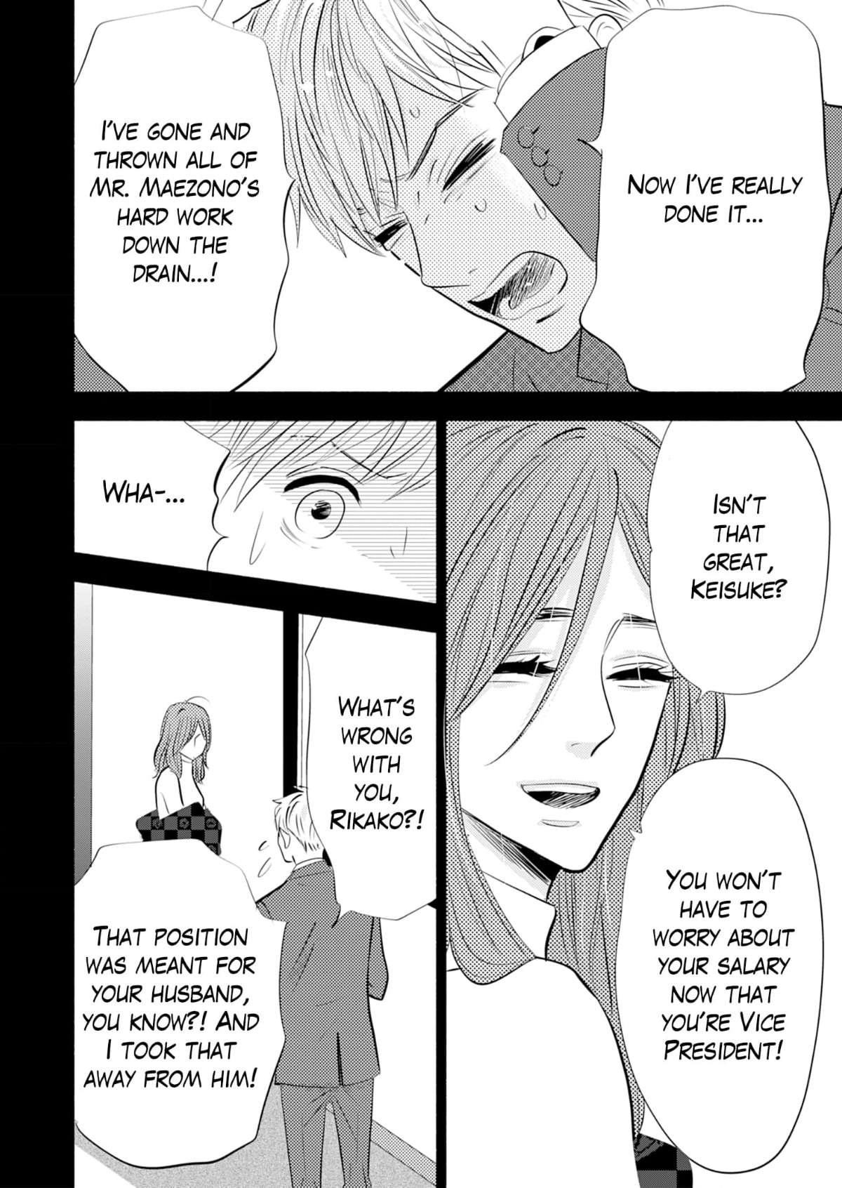 Debu To Love To Ayamachi To! Chapter 34 - page 8