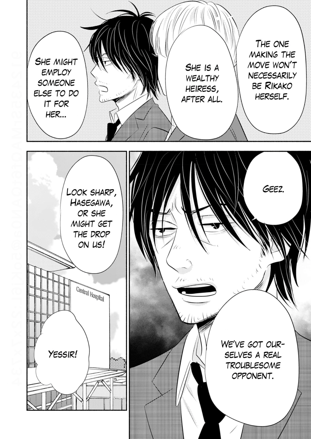 Debu To Love To Ayamachi To! Chapter 35 - page 10