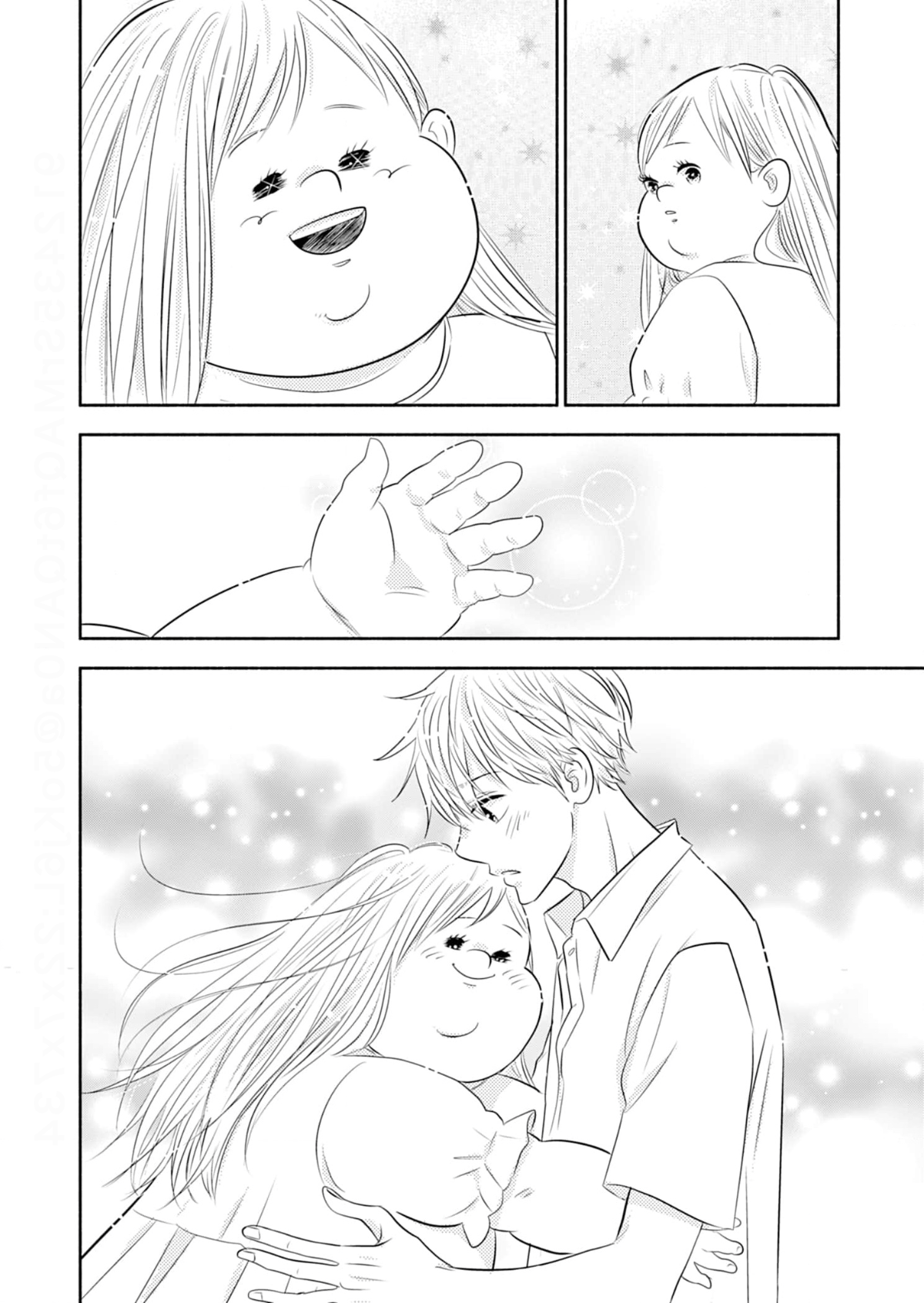 Debu To Love To Ayamachi To! Chapter 35 - page 12