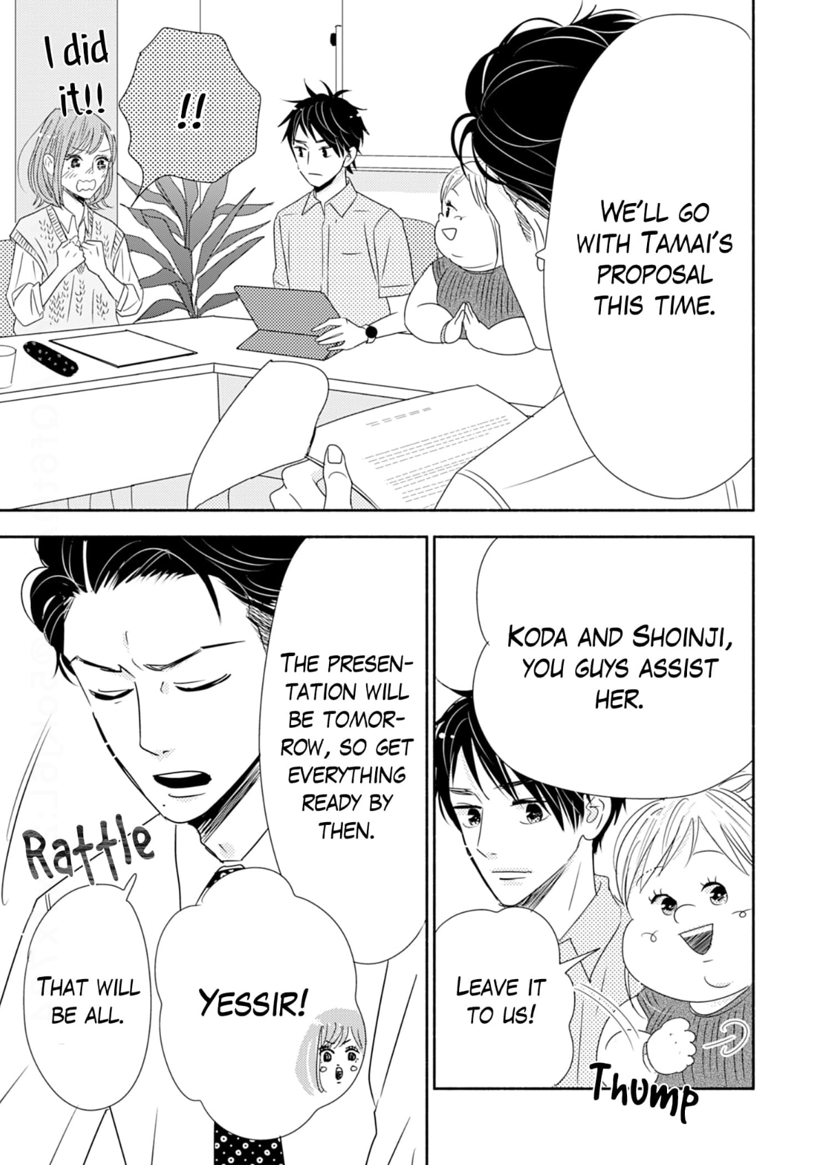 Debu To Love To Ayamachi To! Chapter 35 - page 19