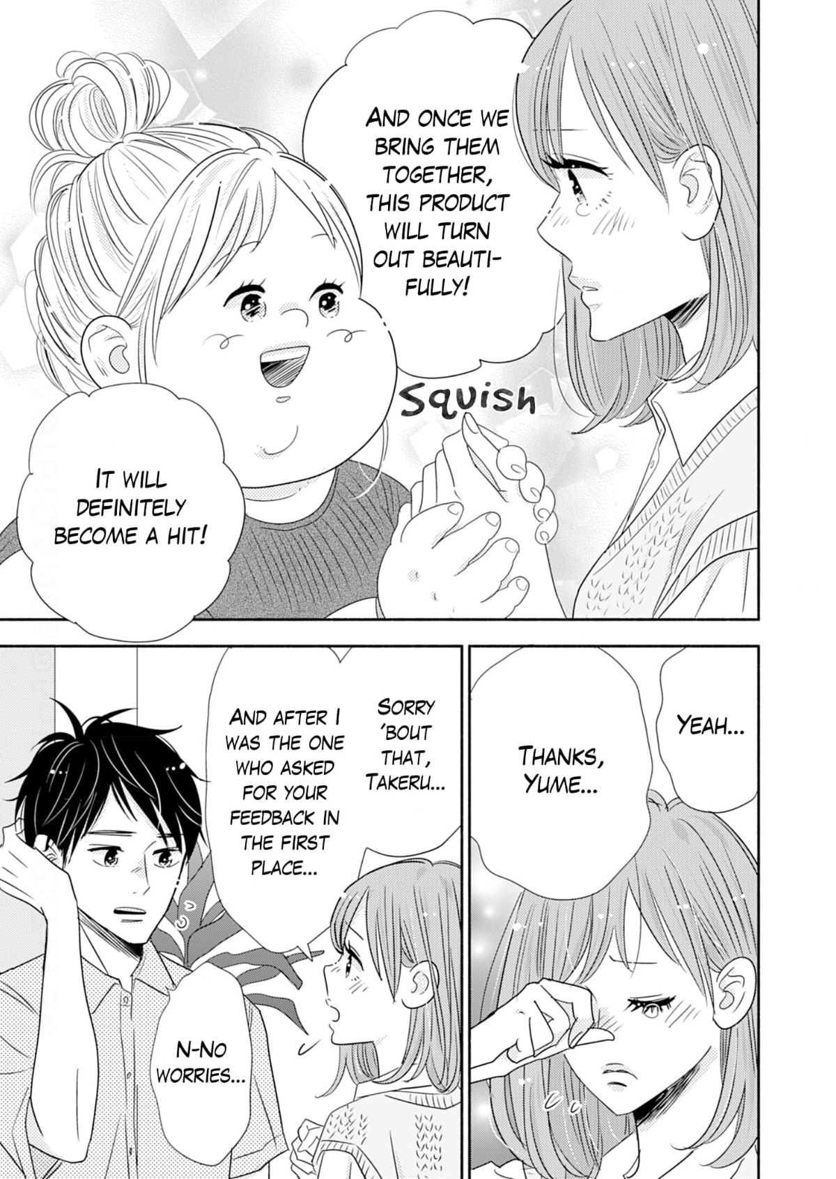 Debu To Love To Ayamachi To! Chapter 35 - page 25