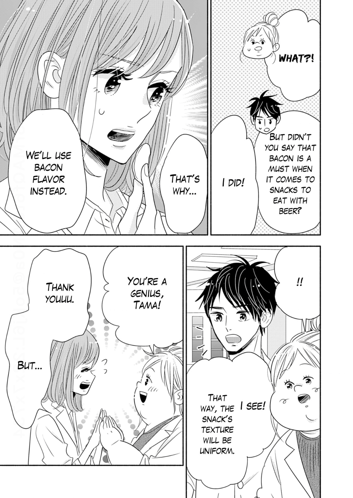 Debu To Love To Ayamachi To! Chapter 35 - page 27