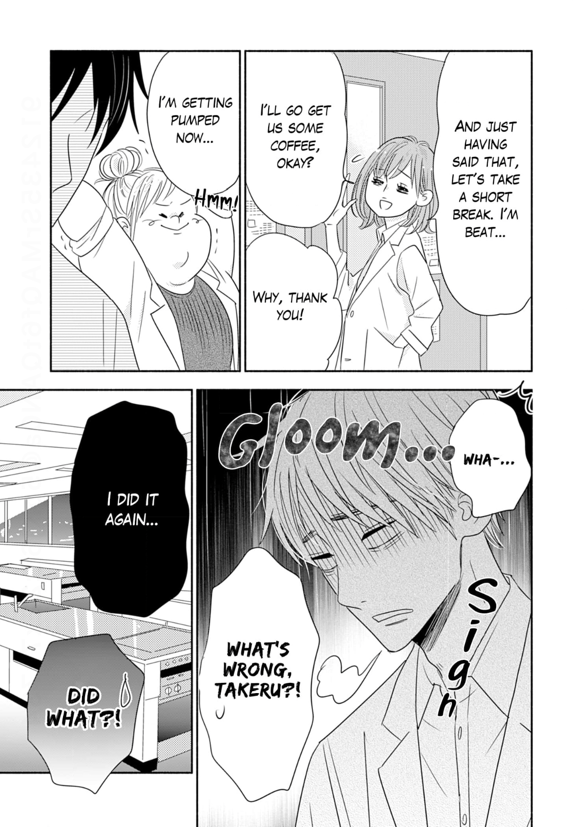 Debu To Love To Ayamachi To! Chapter 35 - page 29