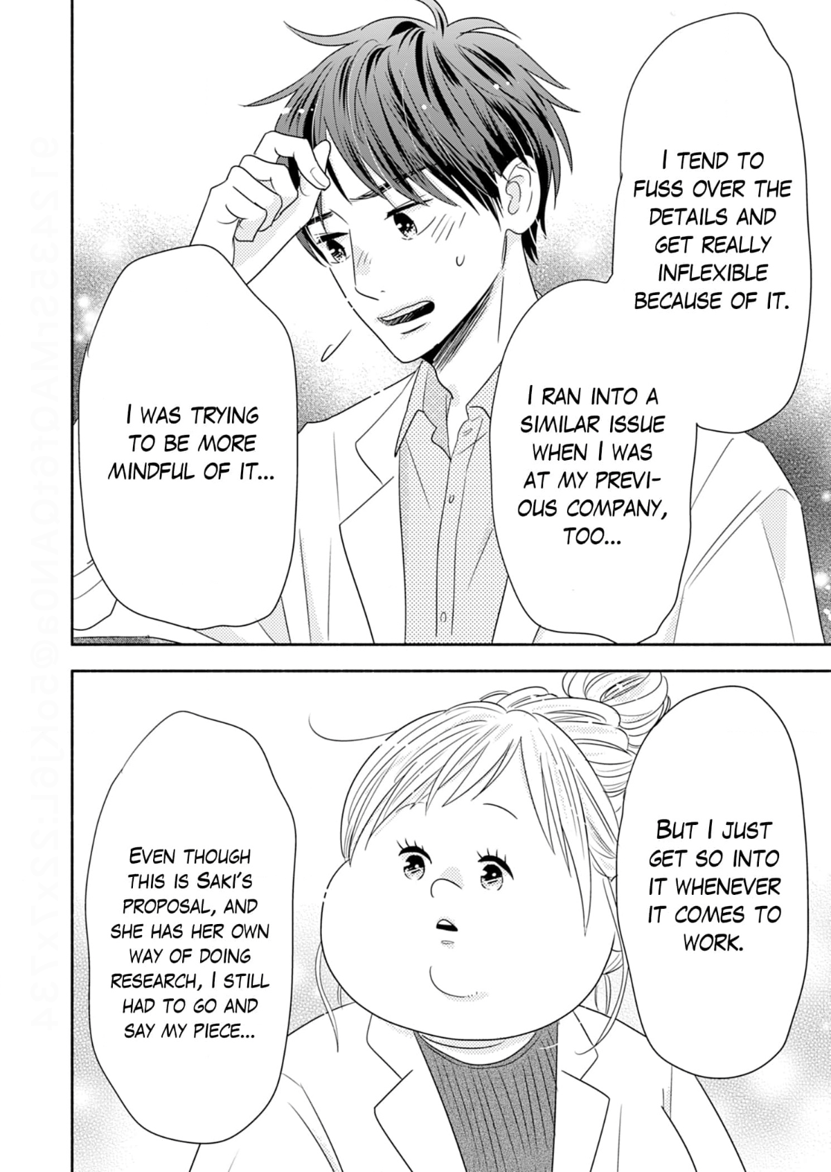 Debu To Love To Ayamachi To! Chapter 35 - page 30