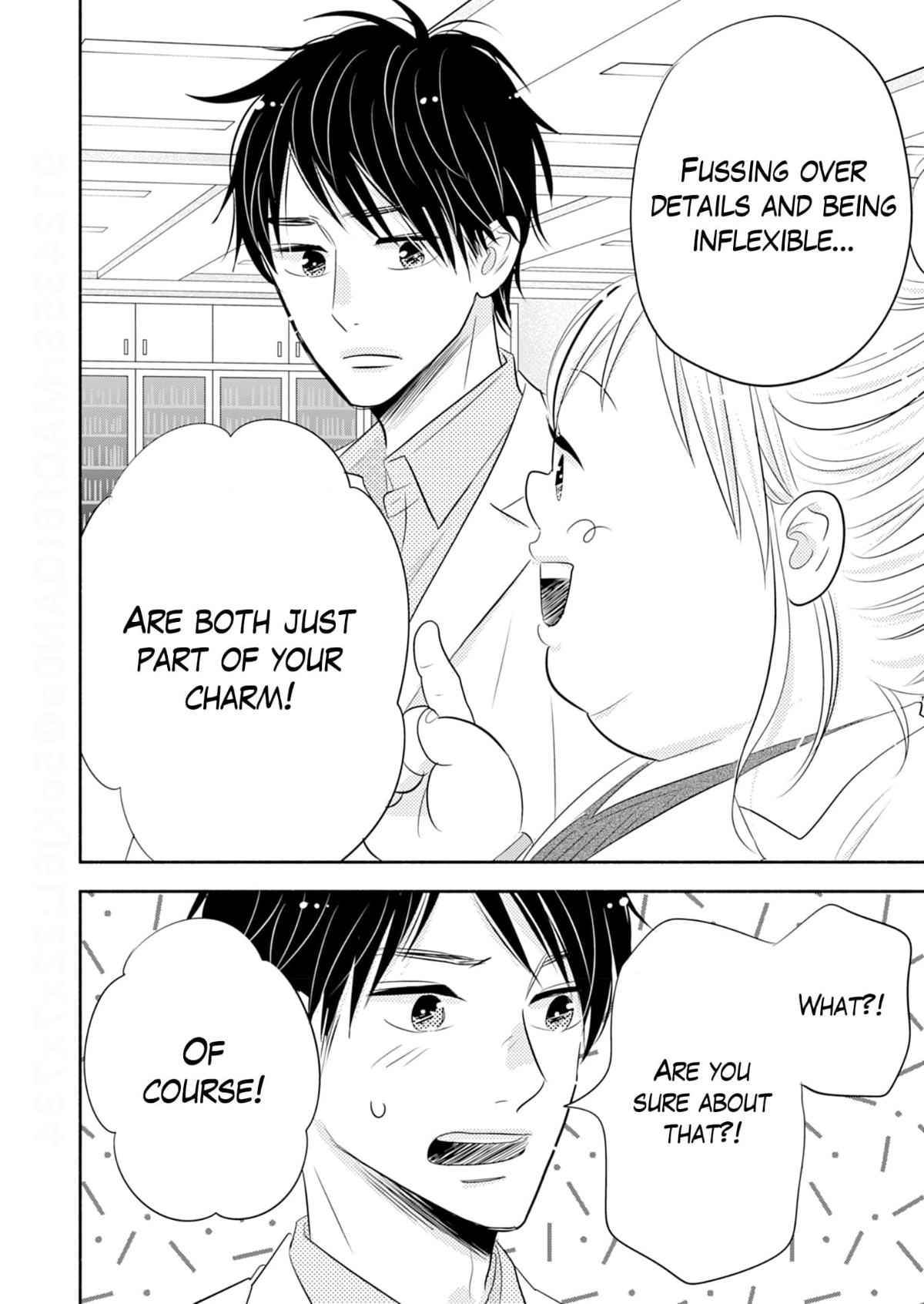 Debu To Love To Ayamachi To! Chapter 35 - page 32