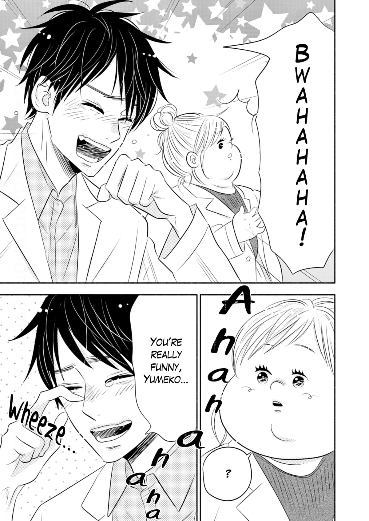 Debu To Love To Ayamachi To! Chapter 36 - page 11