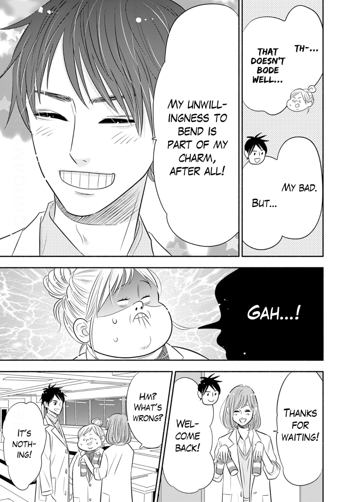 Debu To Love To Ayamachi To! Chapter 36 - page 15