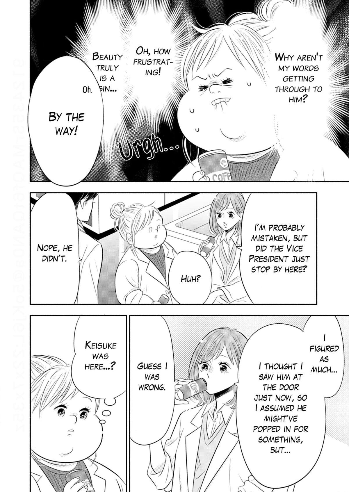 Debu To Love To Ayamachi To! Chapter 36 - page 16