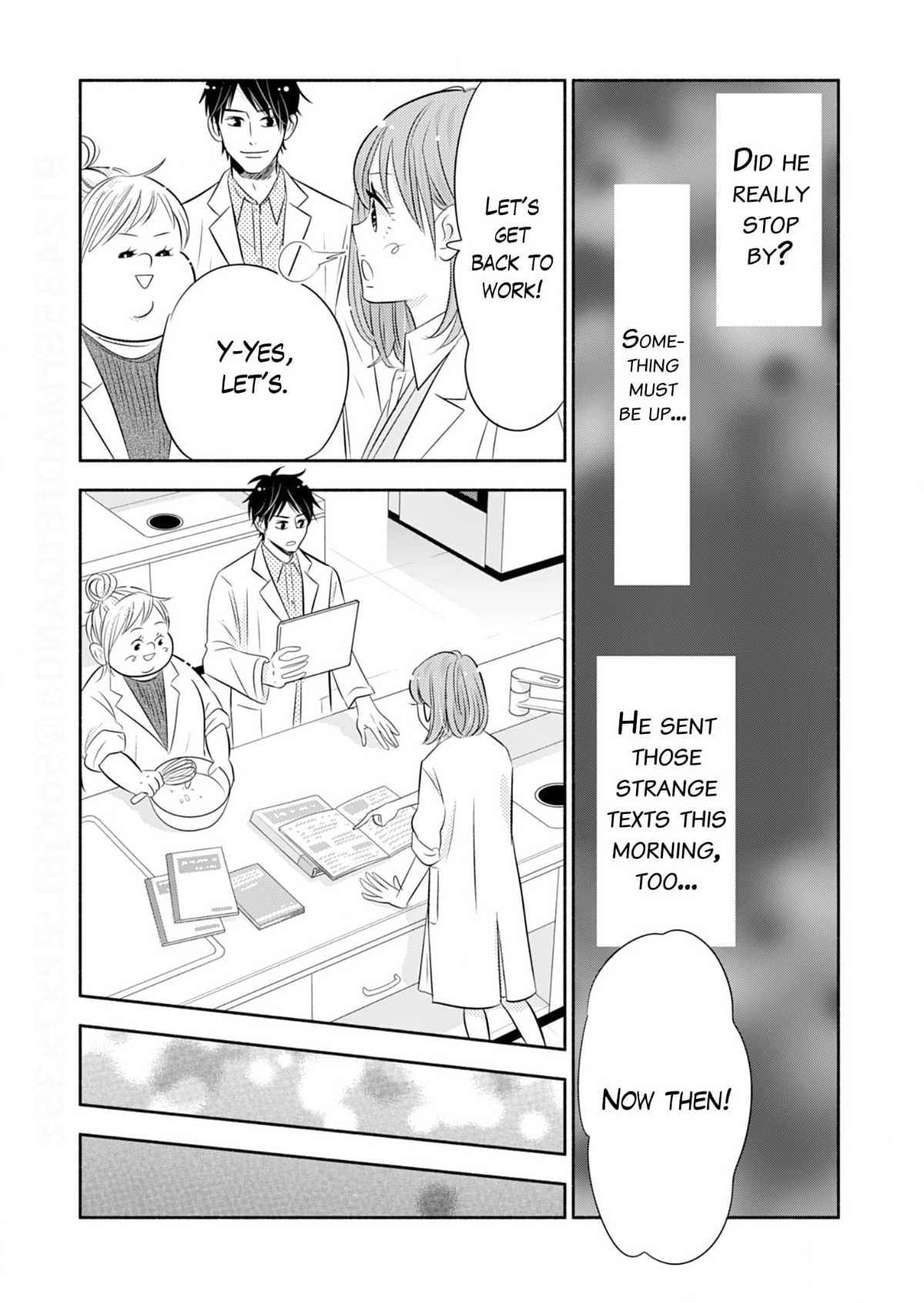 Debu To Love To Ayamachi To! Chapter 36 - page 17