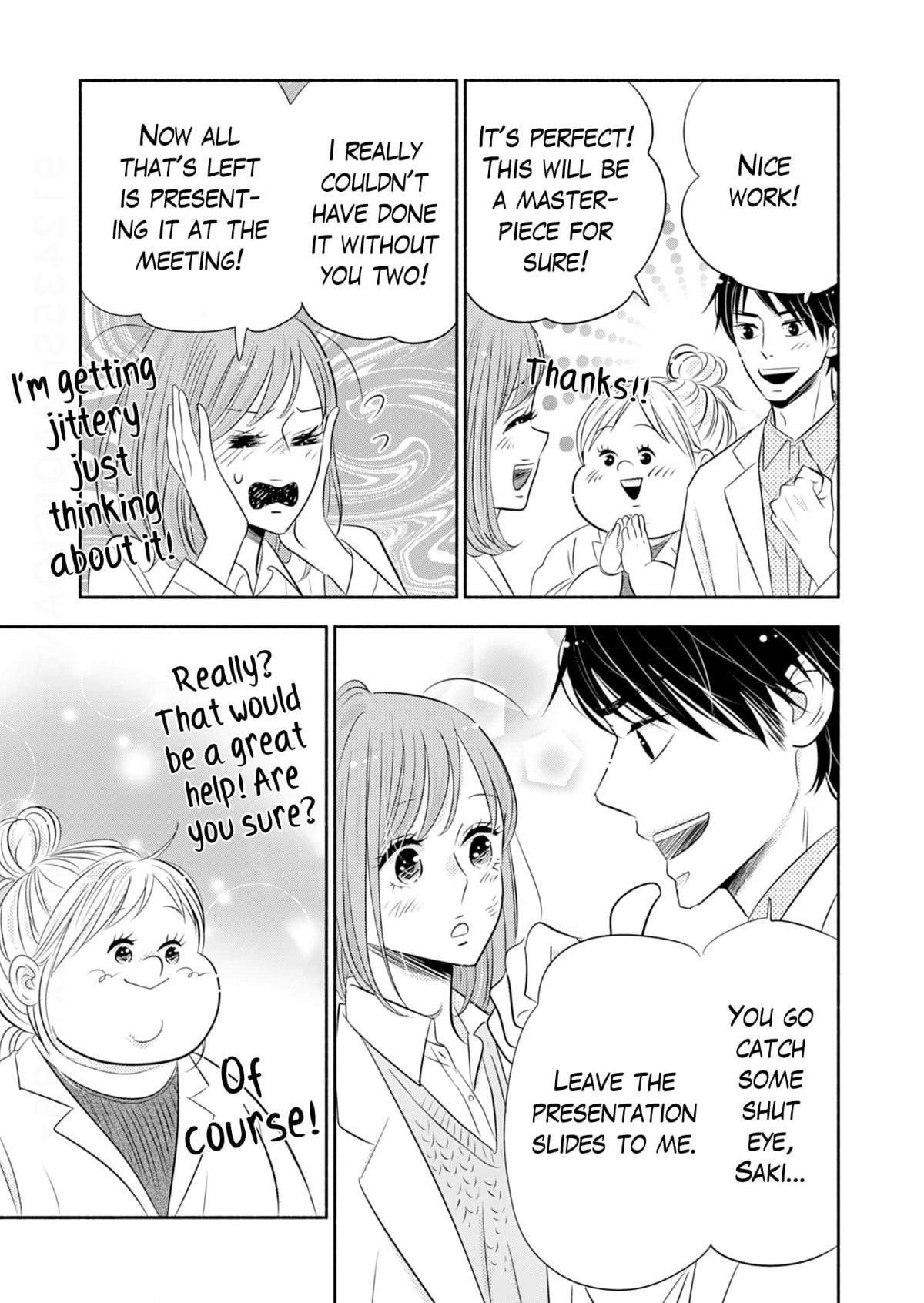 Debu To Love To Ayamachi To! Chapter 36 - page 19
