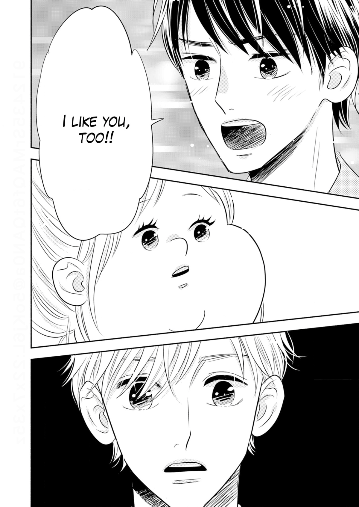 Debu To Love To Ayamachi To! Chapter 36 - page 2