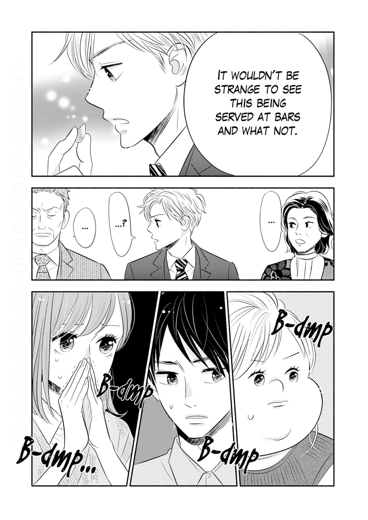 Debu To Love To Ayamachi To! Chapter 36 - page 31