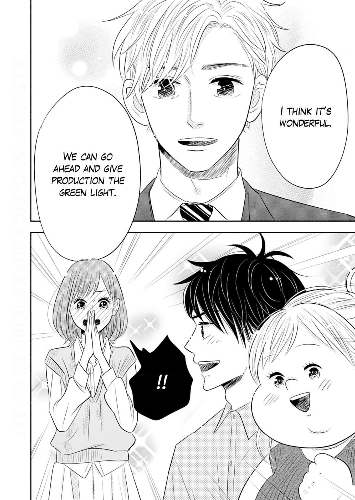 Debu To Love To Ayamachi To! Chapter 36 - page 32