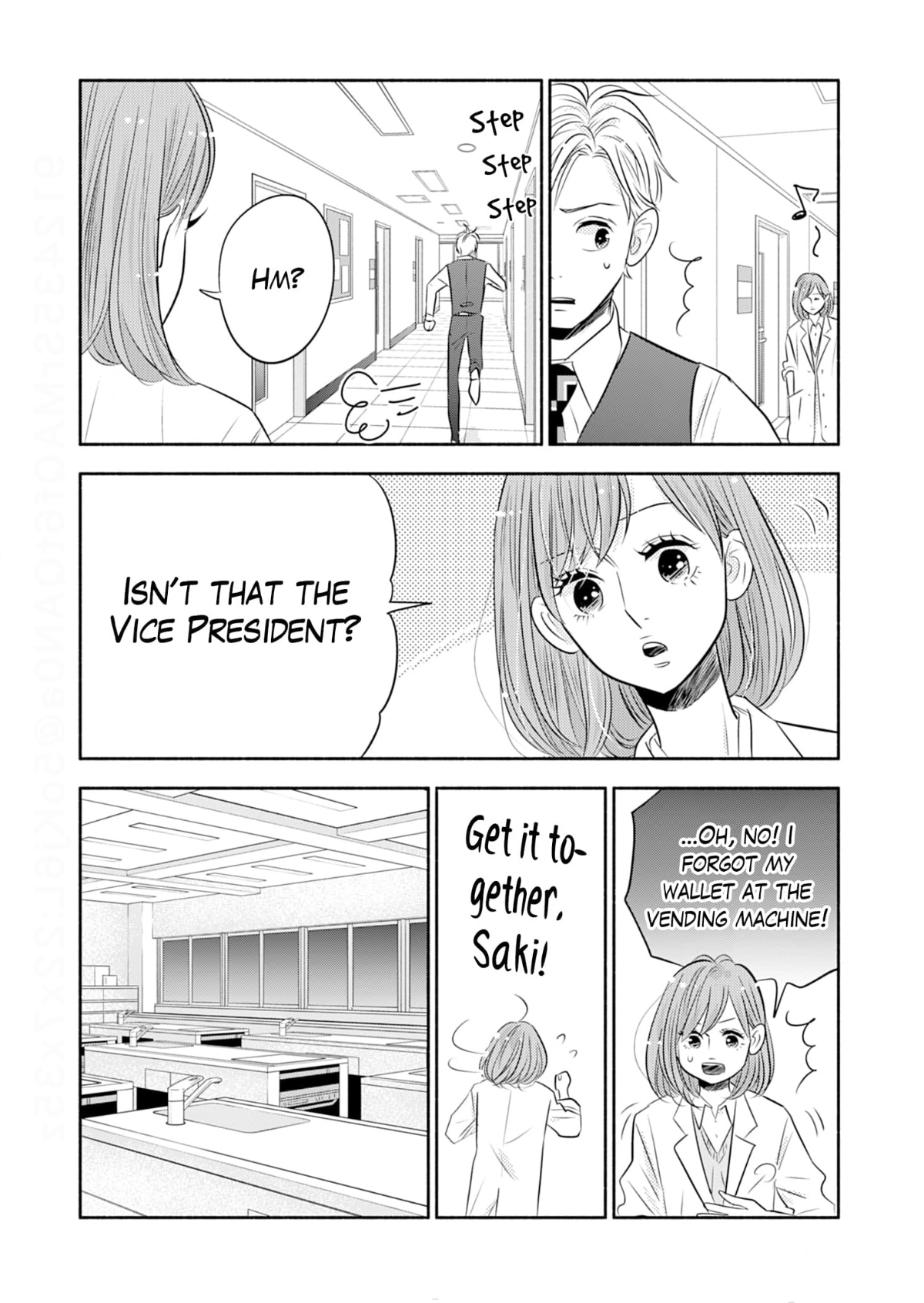 Debu To Love To Ayamachi To! Chapter 36 - page 6