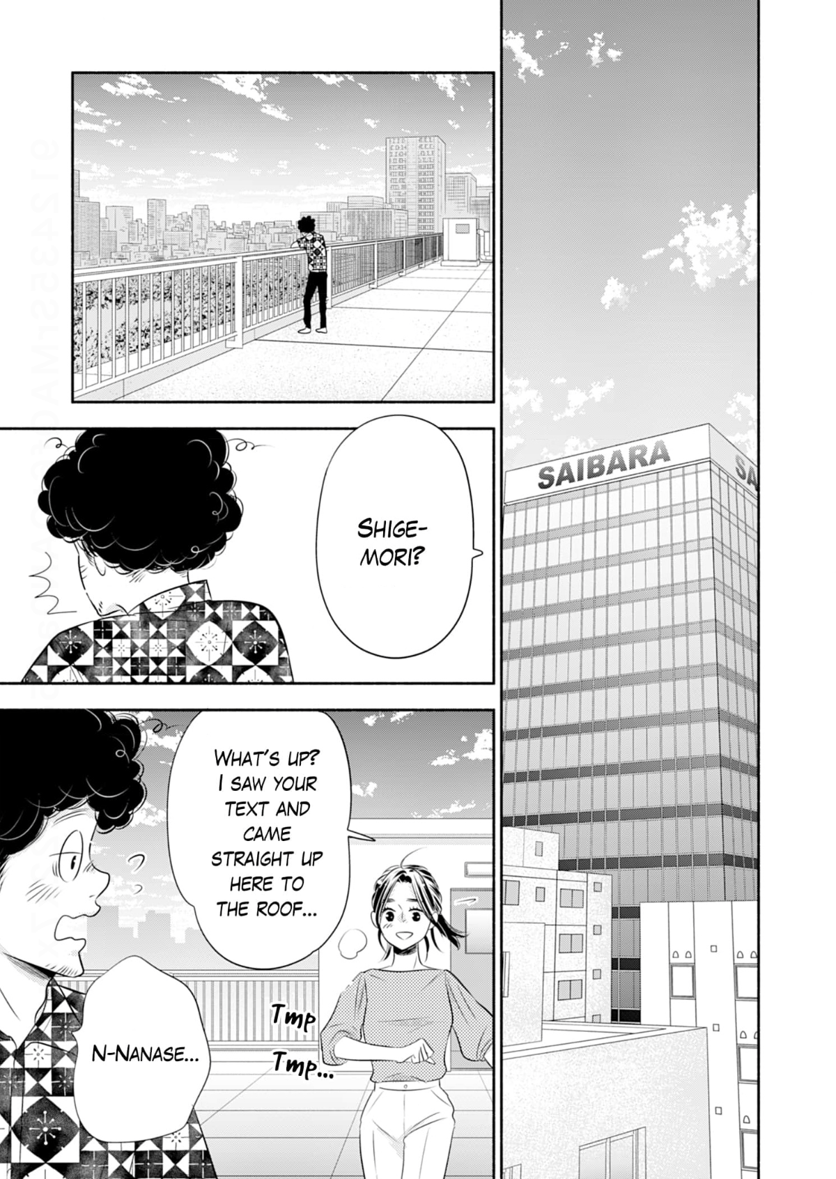 Debu To Love To Ayamachi To! Chapter 37 - page 11