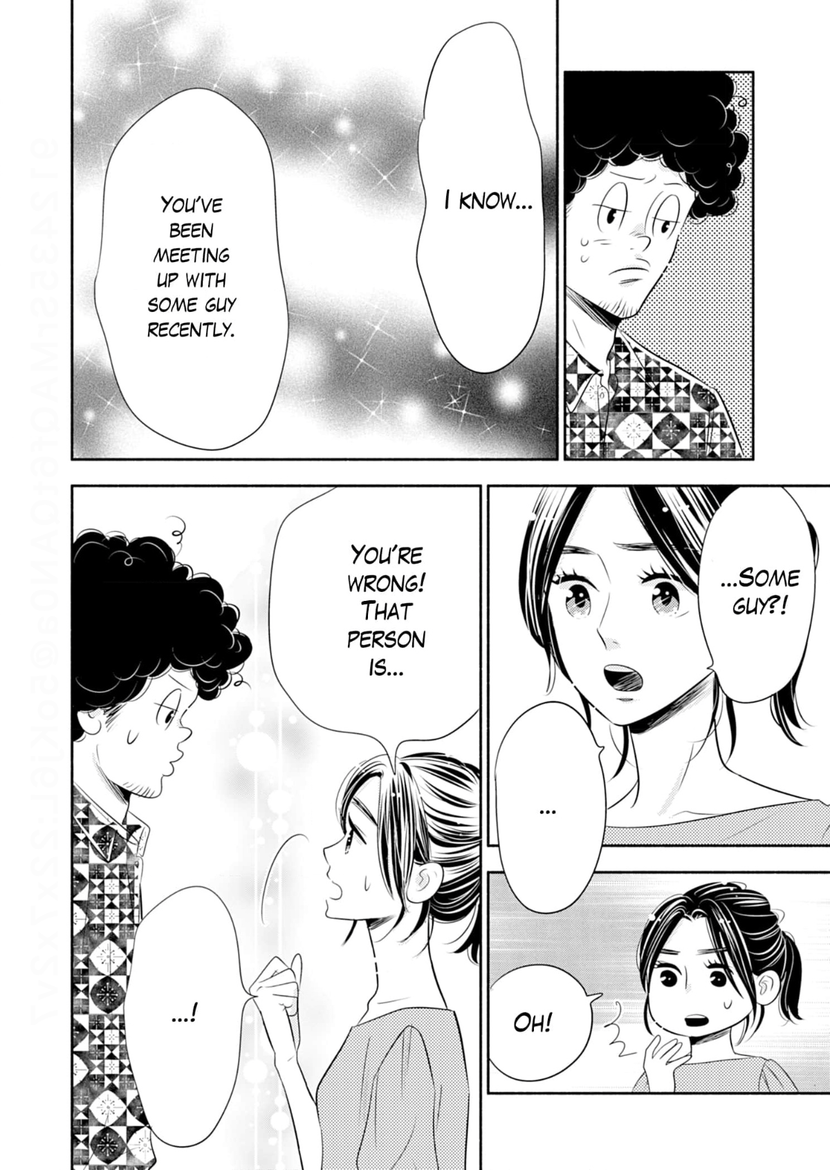 Debu To Love To Ayamachi To! Chapter 37 - page 14