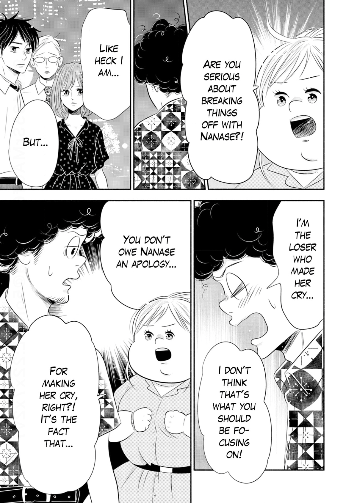 Debu To Love To Ayamachi To! Chapter 37 - page 25
