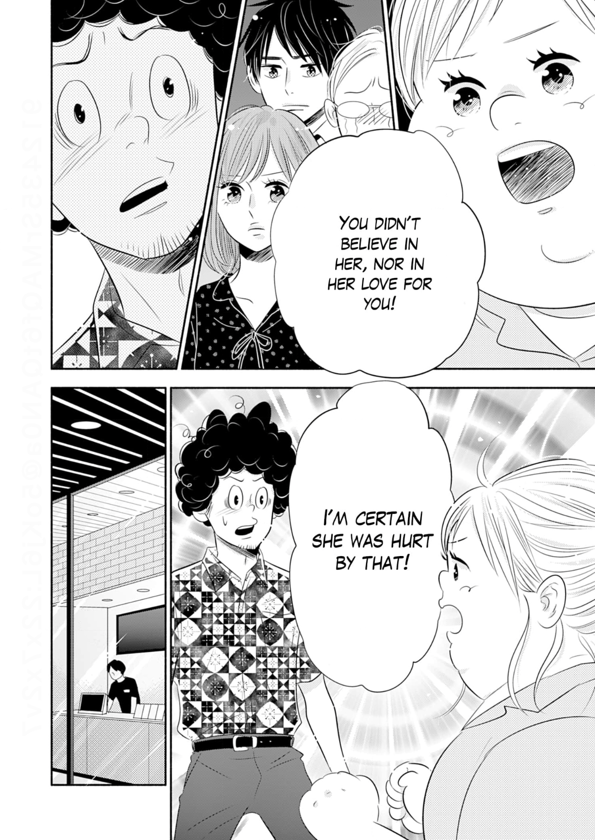 Debu To Love To Ayamachi To! Chapter 37 - page 26
