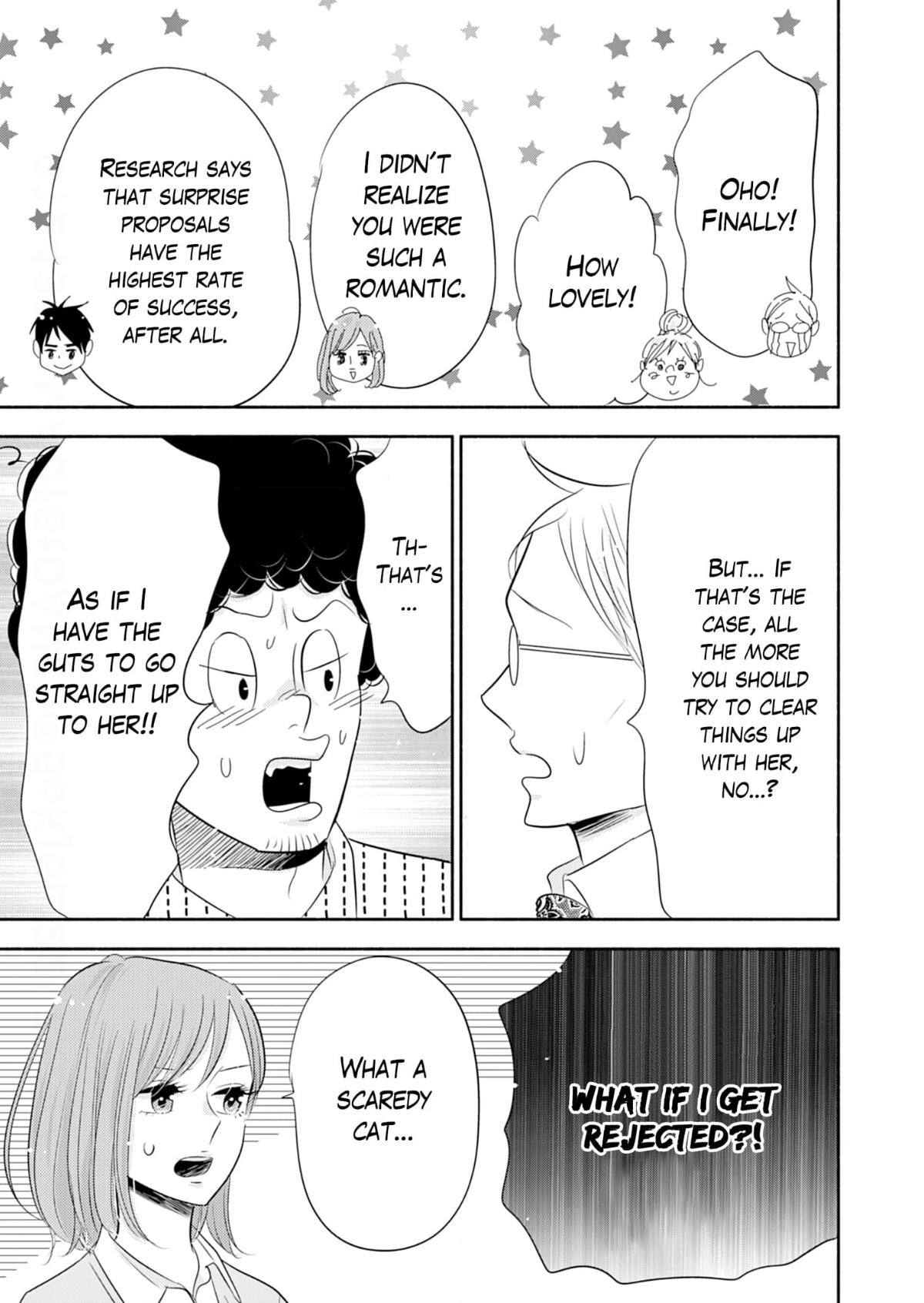 Debu To Love To Ayamachi To! Chapter 37 - page 7