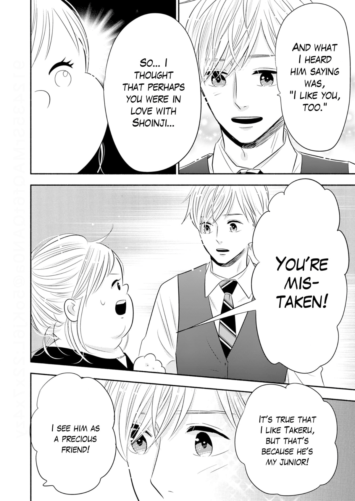Debu To Love To Ayamachi To! Chapter 38 - page 12