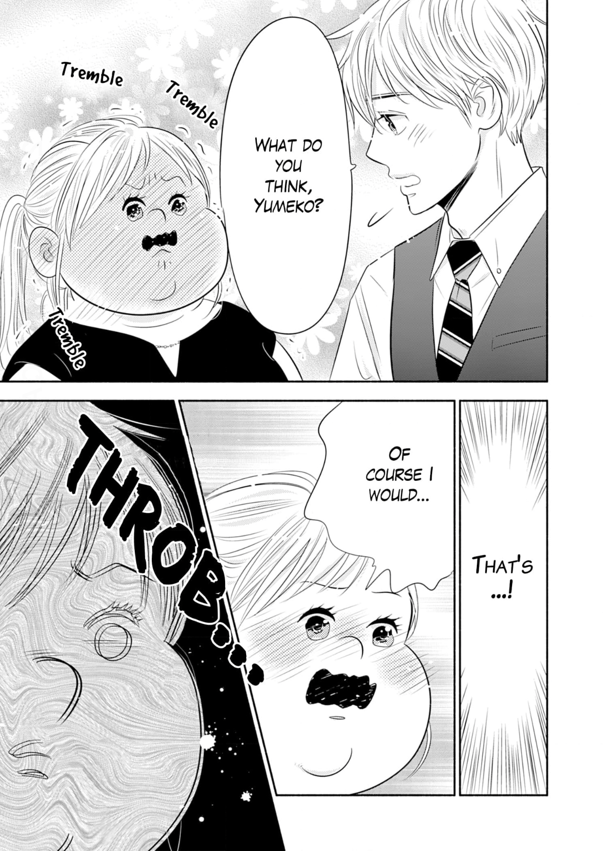 Debu To Love To Ayamachi To! Chapter 38 - page 17