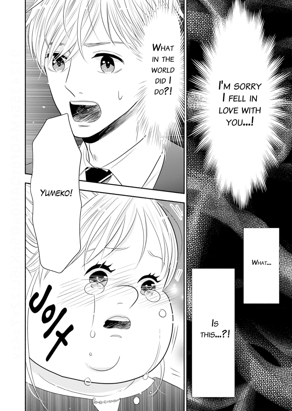 Debu To Love To Ayamachi To! Chapter 38 - page 20