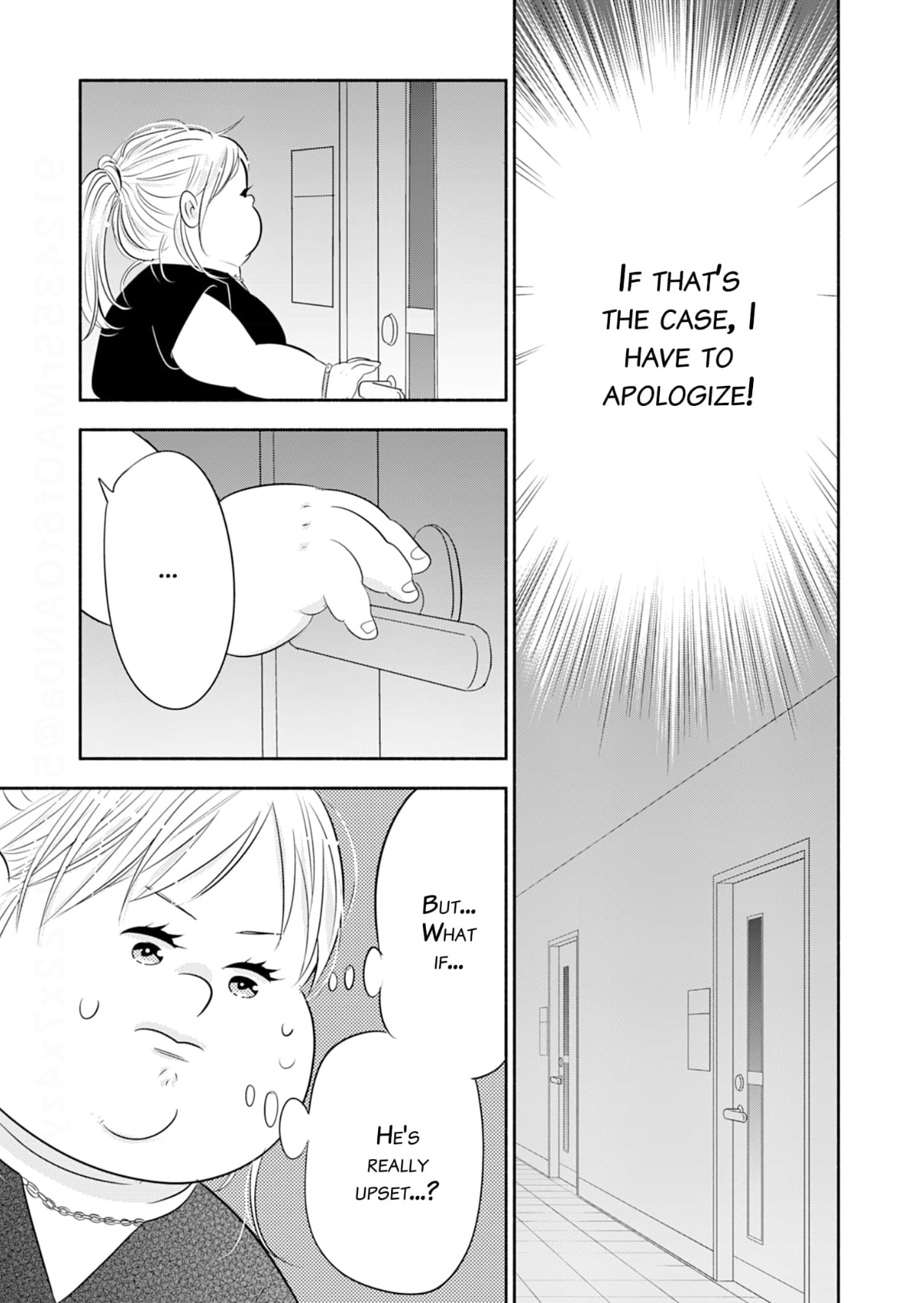 Debu To Love To Ayamachi To! Chapter 38 - page 3