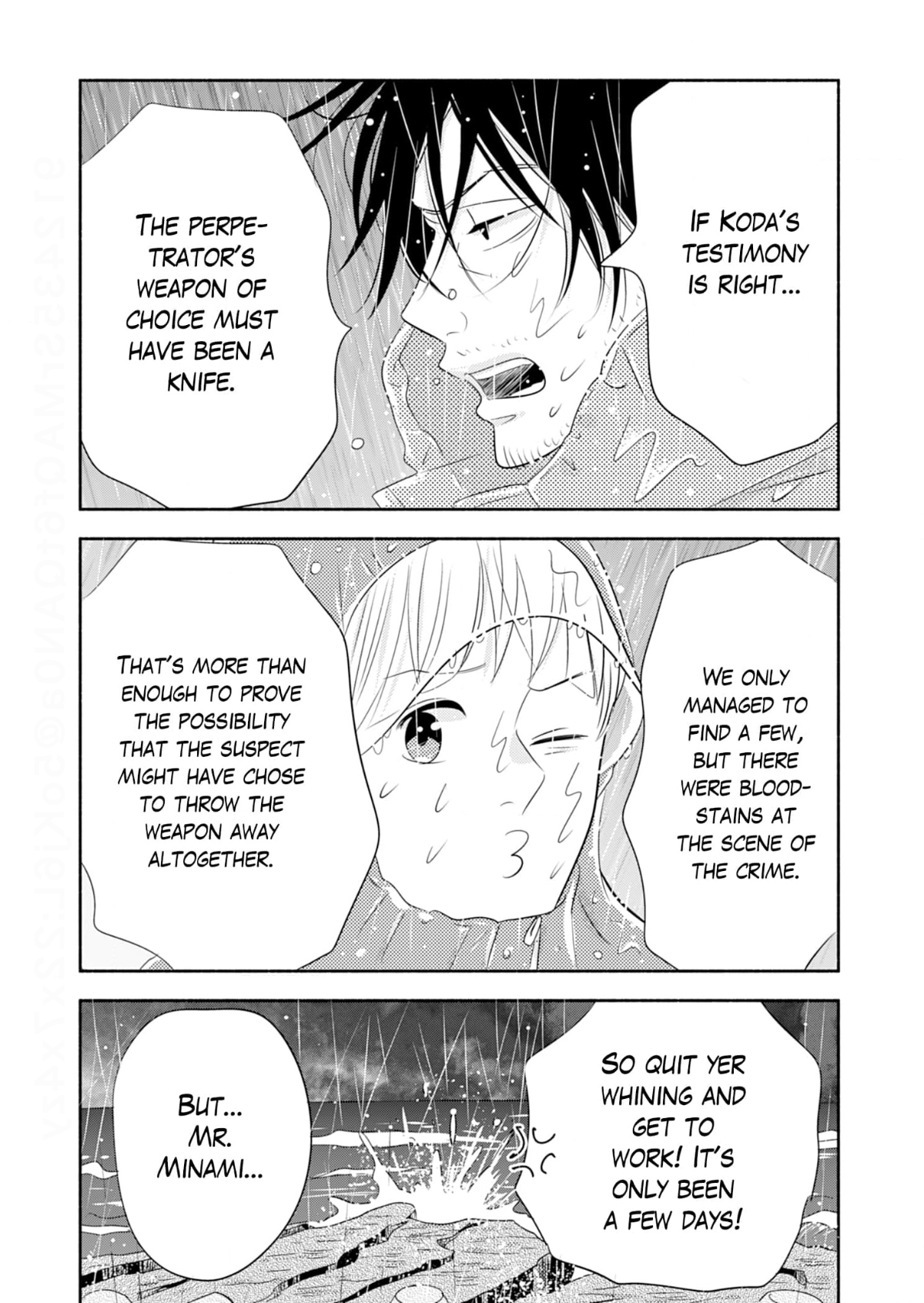 Debu To Love To Ayamachi To! Chapter 38 - page 33