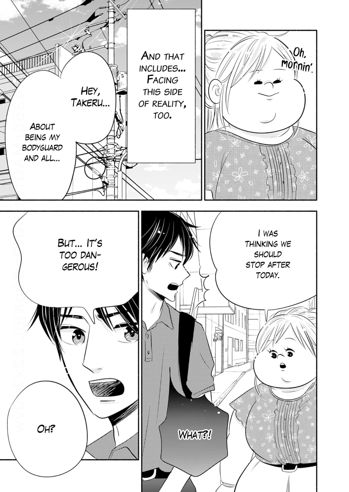 Debu To Love To Ayamachi To! Chapter 39 - page 11