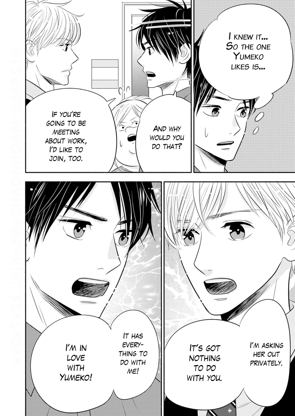 Debu To Love To Ayamachi To! Chapter 39 - page 20