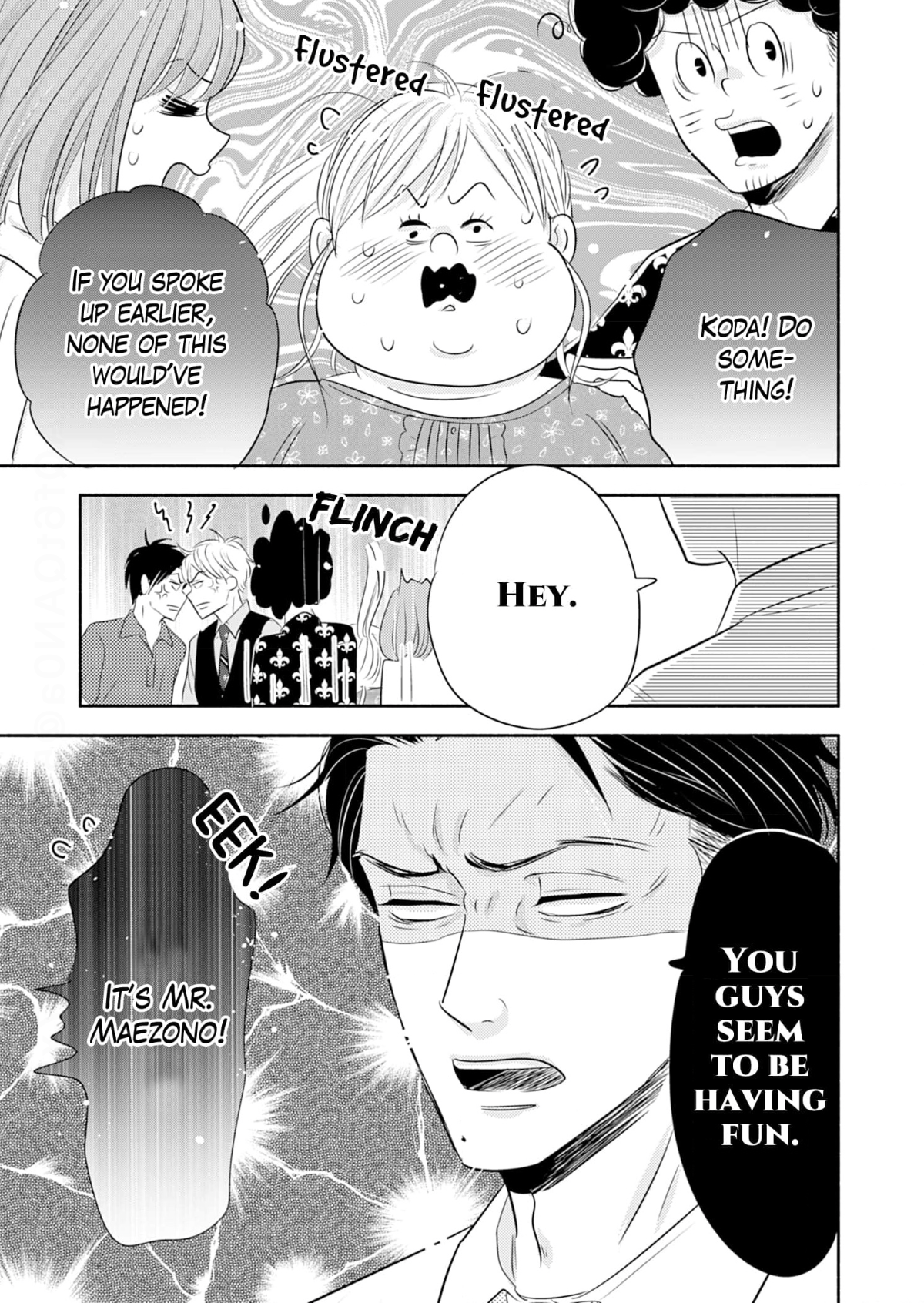 Debu To Love To Ayamachi To! Chapter 39 - page 25