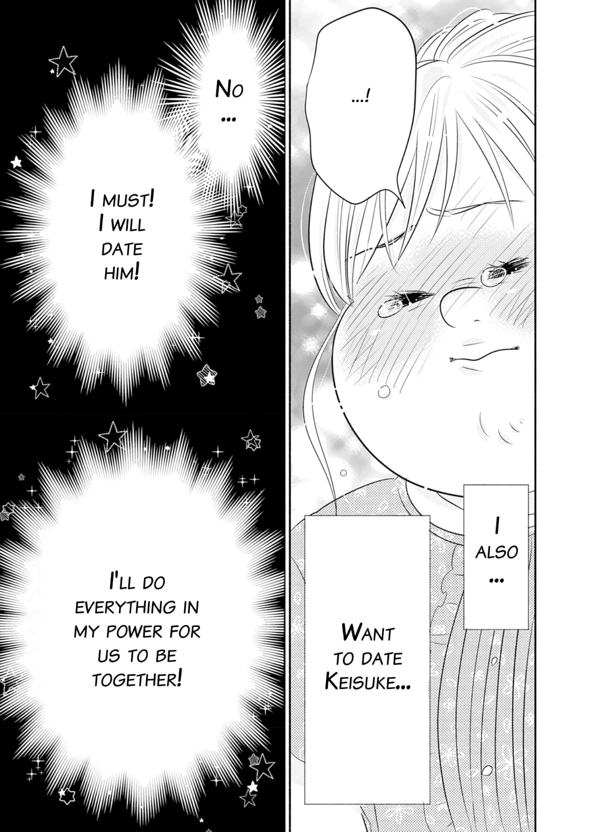 Debu To Love To Ayamachi To! Chapter 39 - page 33