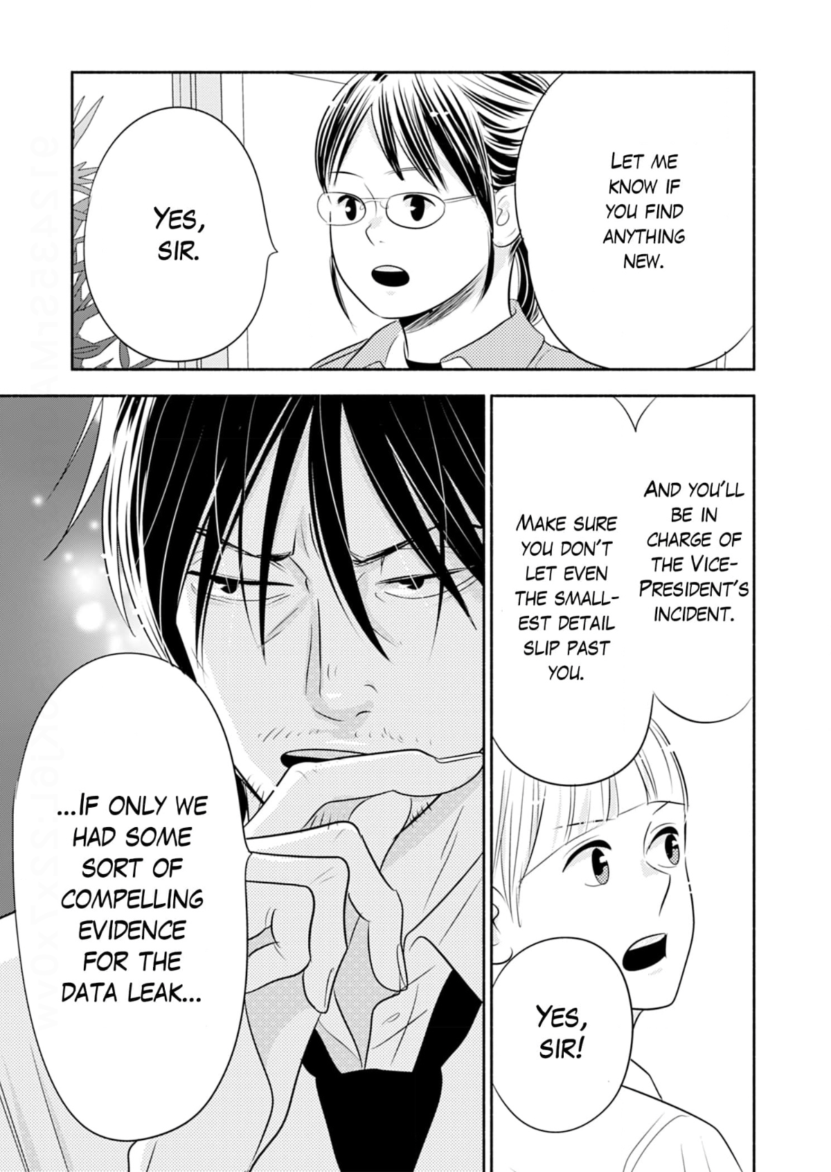 Debu To Love To Ayamachi To! Chapter 39 - page 5