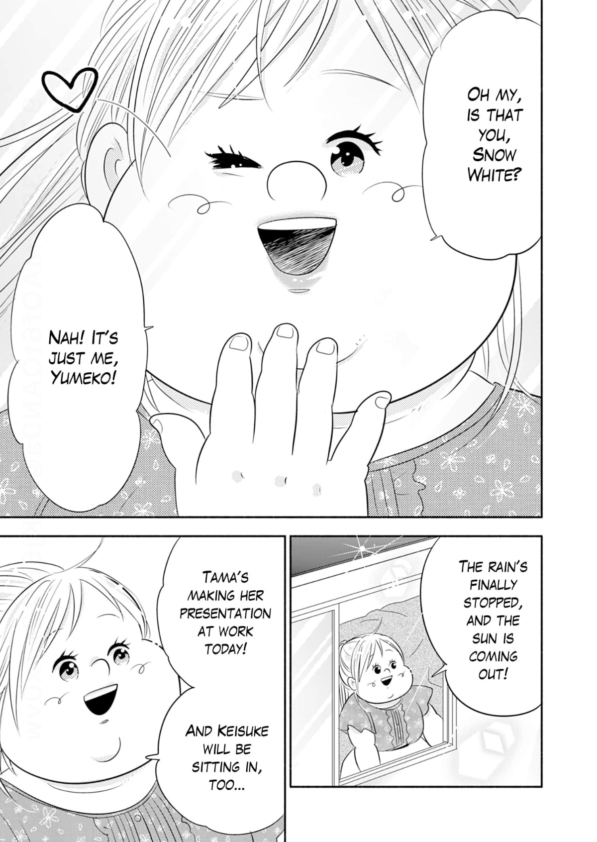 Debu To Love To Ayamachi To! Chapter 39 - page 7