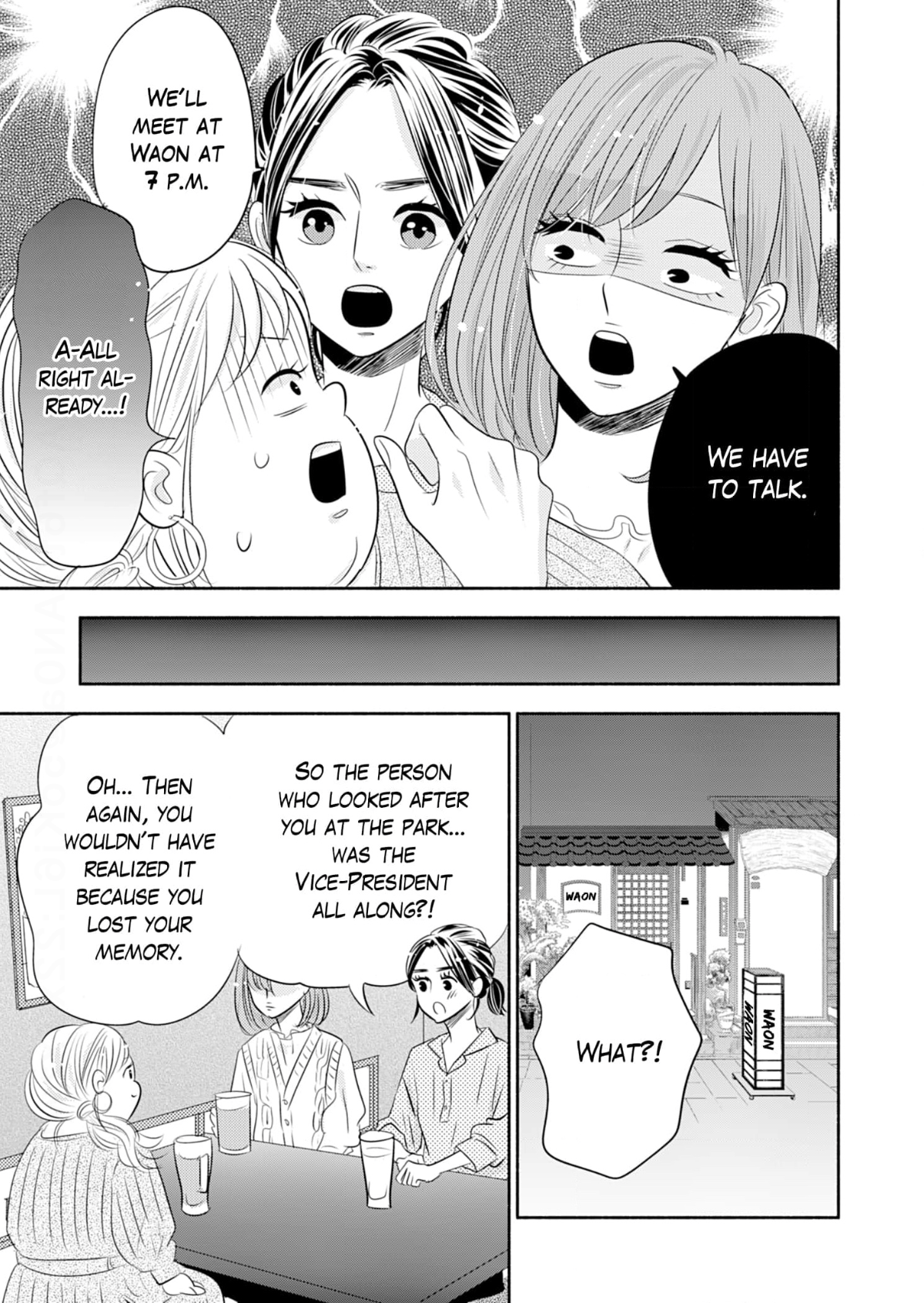 Debu To Love To Ayamachi To! Chapter 40 - page 19