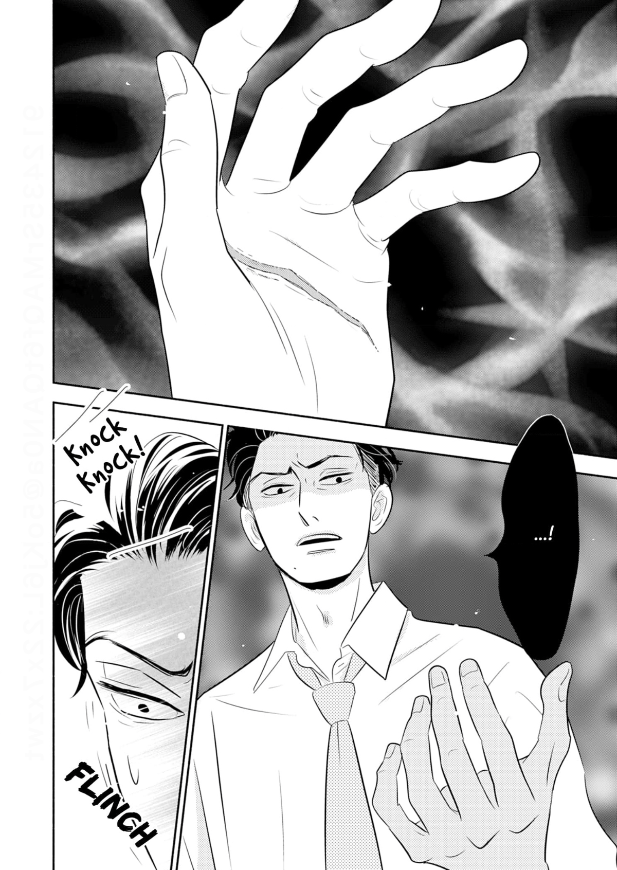 Debu To Love To Ayamachi To! Chapter 40 - page 2