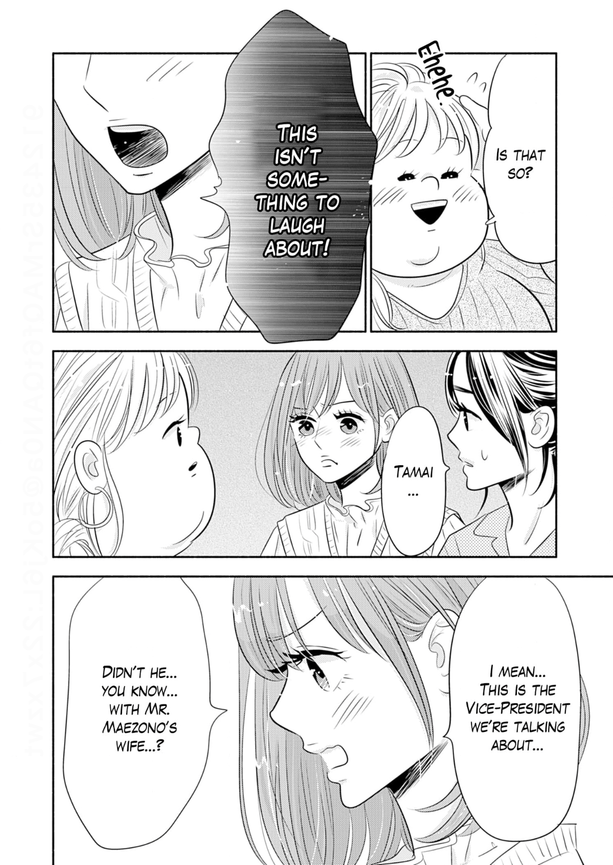 Debu To Love To Ayamachi To! Chapter 40 - page 20