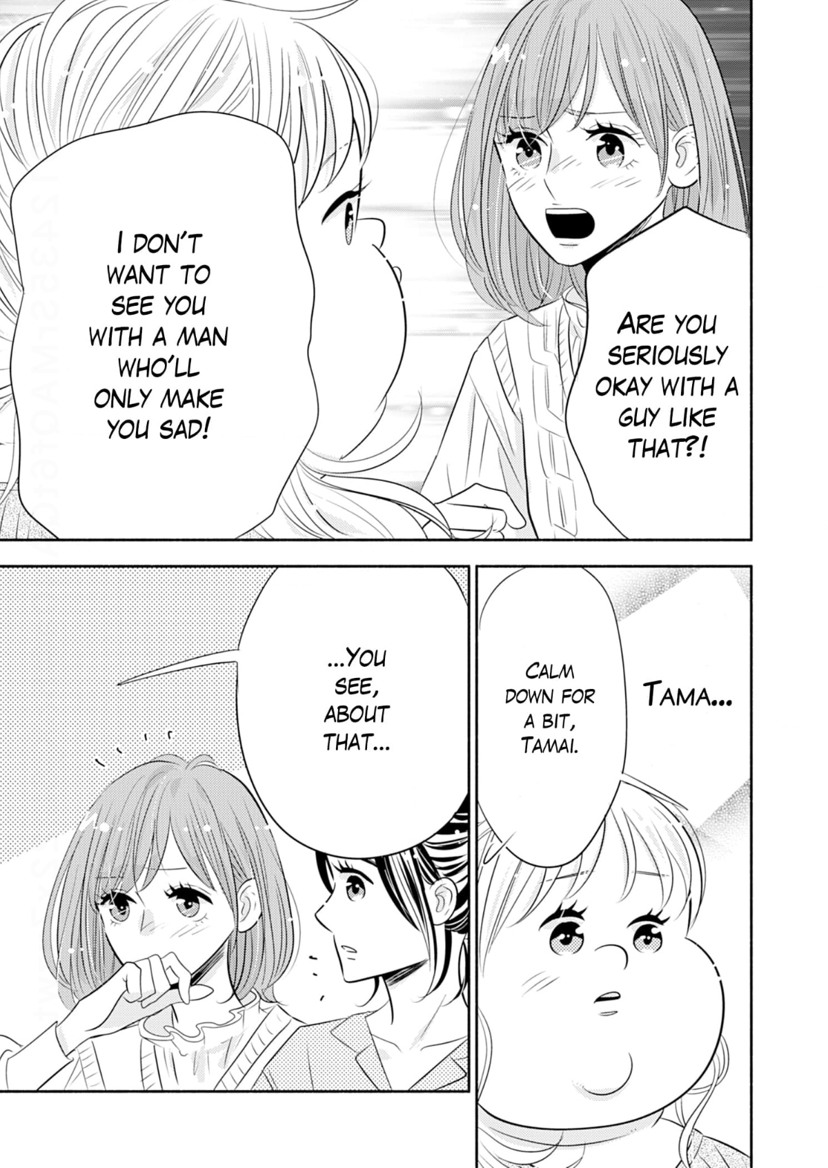 Debu To Love To Ayamachi To! Chapter 40 - page 21