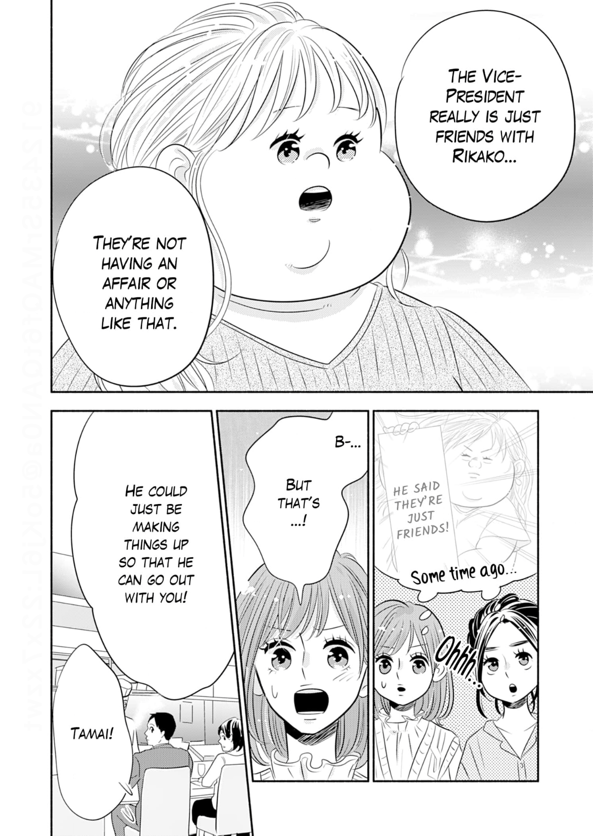Debu To Love To Ayamachi To! Chapter 40 - page 22