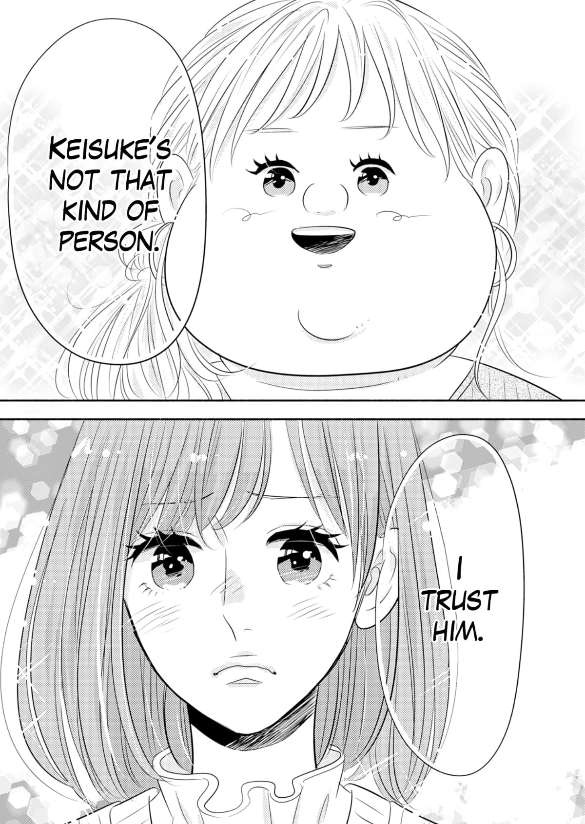 Debu To Love To Ayamachi To! Chapter 40 - page 23