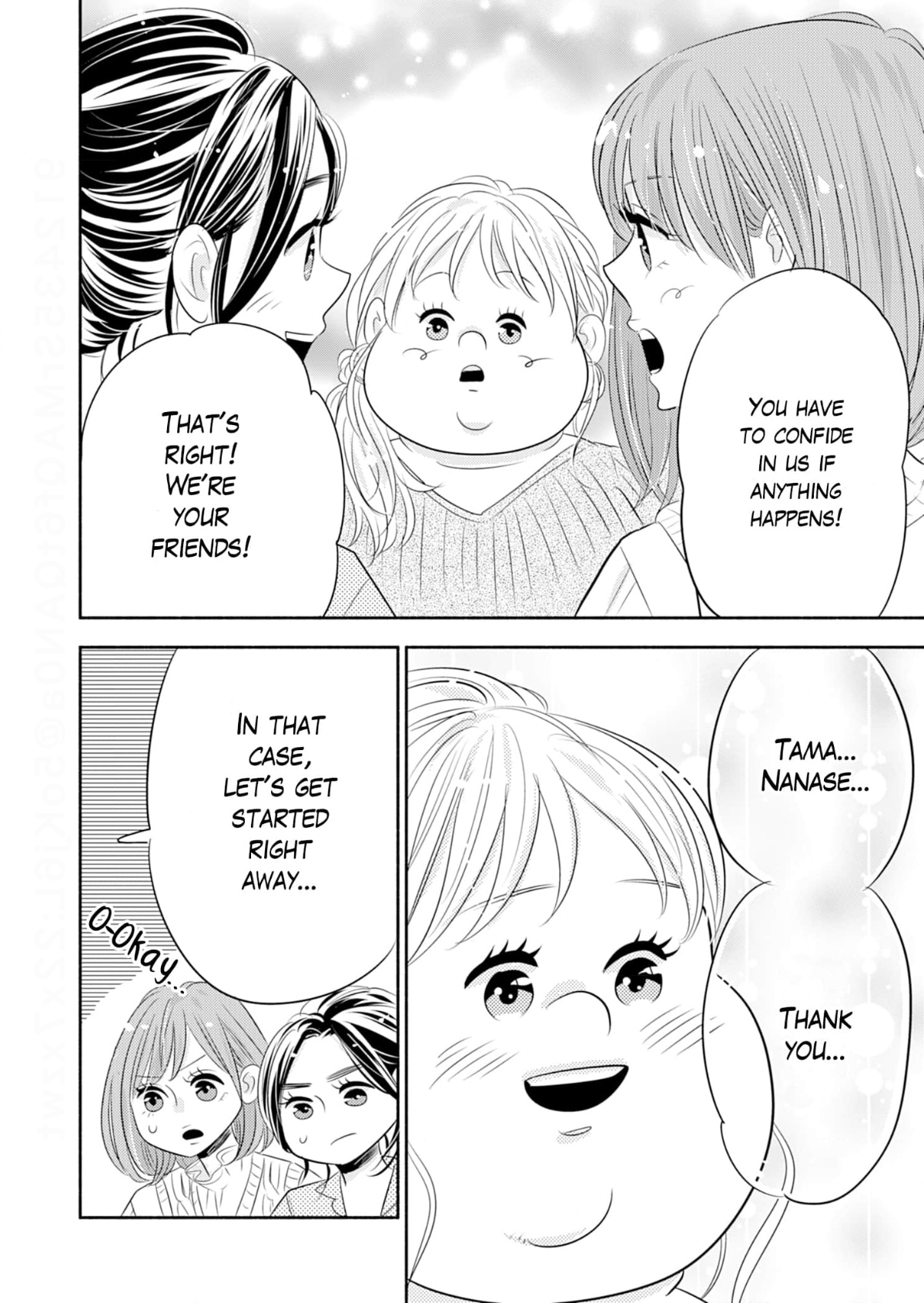 Debu To Love To Ayamachi To! Chapter 40 - page 26