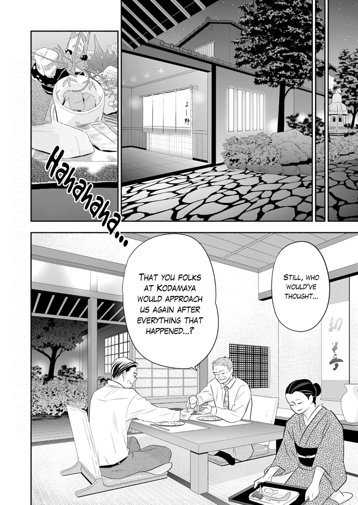 Debu To Love To Ayamachi To! Chapter 40 - page 28